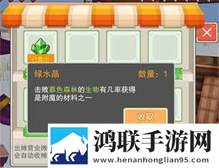 黄金网站软件app同传版下载,黄金网站软件app来电秀版来电特效下载