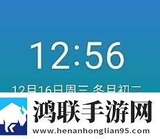 公交车上的诗请和小诗多屏播放版