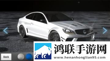 蓝莓18k1.2209剧情沉浸版下载,蓝莓18k1.2209赛博朋克未来版下载