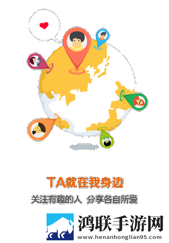 淘宝二手app