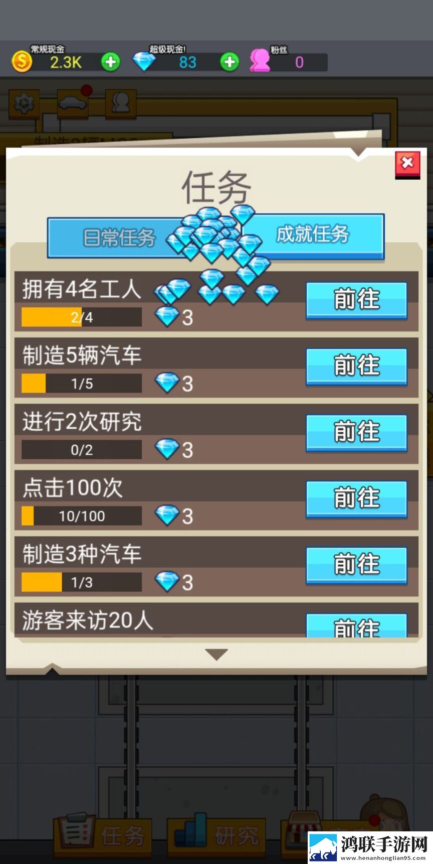 公与媳中文字幕乱码共创测试版下载,公与媳中文字幕乱码玩家共创测试版下载
