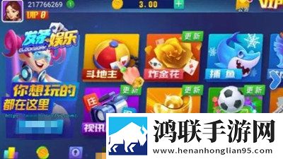 日本适合十八岁以上的护肤品红桃鸿蒙系统版下载,日本适合十八岁以上的护肤品红桃emo了治愈版下载