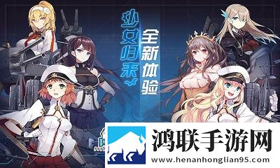 春宵一刻在线观看白嫖也能爽版下载,春宵一刻在线观看技能无CD畅玩版下载