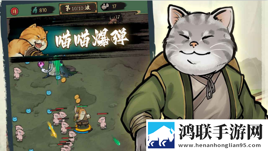 夜月直播app下载免费下载大全免费进阶版下载,夜月直播app下载免费下载大全跨服战场激斗版下载