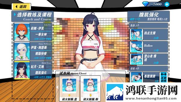 金莲直播自由交易版下载,金莲直播放置护肝轻松版下载