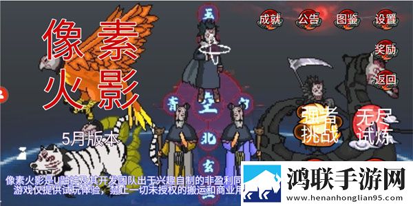 韩国理论大全午休速玩版下载,韩国理论大全签到送豪华礼版下载