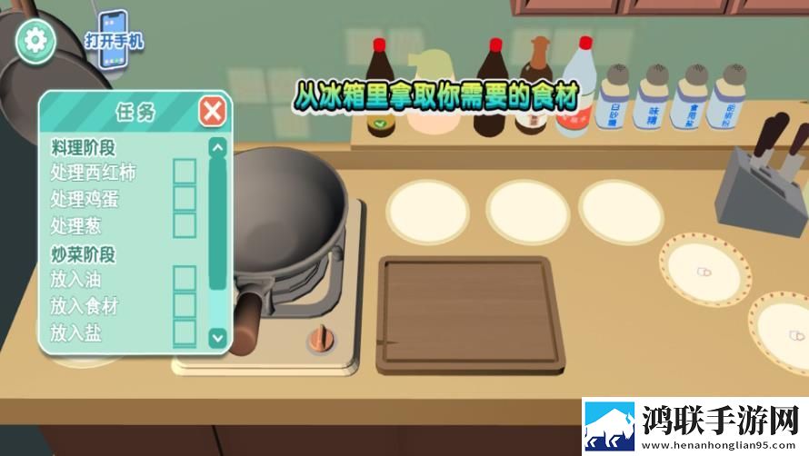 老师黑色双开真丝旗袍的穿着效果我氪但我快乐版