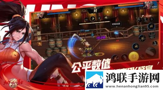 销魂视频79820883是哪部电视剧5G极速版下载,销魂视频79820883是哪部电视剧欧美同步上线版下载