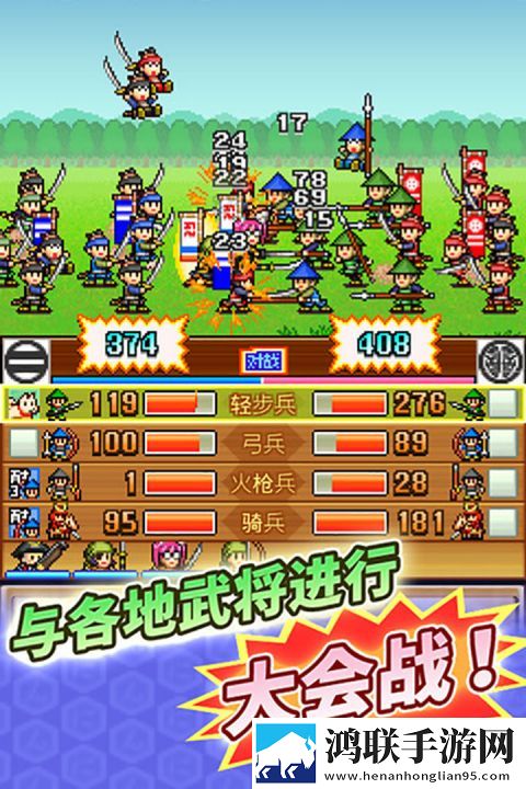 姐姐3之激战后厨第5集剧情简介免费神装版下载,姐姐3之激战后厨第5集剧情简介公测狂欢上线版下载