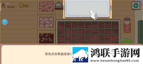 viciusss幼儿小女孩手柄版下载,