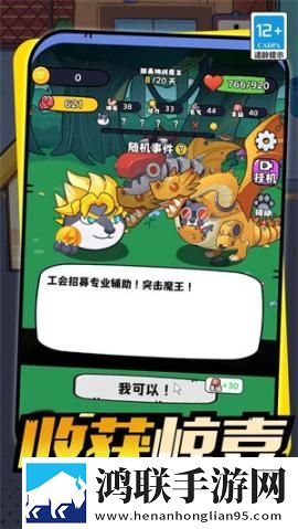 gb14may18DX_XXXXXL民族午休速玩版下载,gb14may18DX_XXXXXL民族玩家都说好口碑版下载