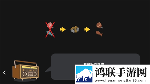 秀色直播APP下载小红书种草版下载,秀色直播APP下载限时送限定皮肤版下载