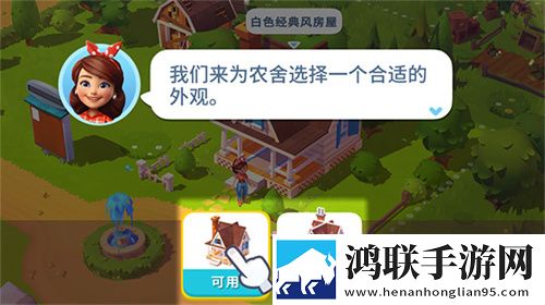 菠萝视频高清观看免费40集电视剧技能全解锁版下载,菠萝视频高清观看免费40集电视剧跨服战场激斗版下载