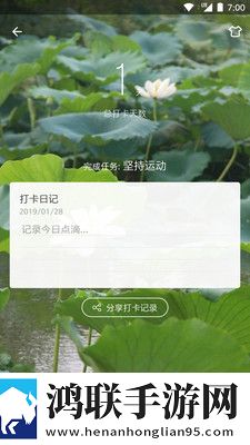 酷鱼小工具最新版