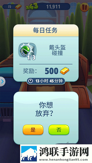 蜜唇直播APP跨服战场版下载,蜜唇直播APP海外国际畅玩版下载