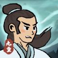 花椒直播APP剧情沉浸版
