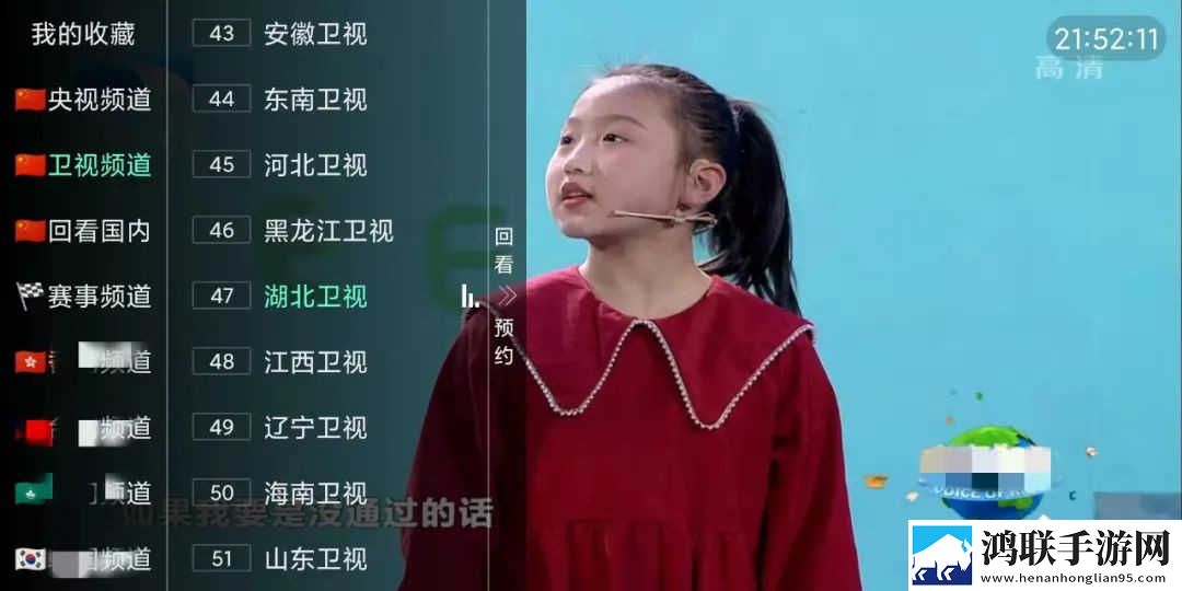 芙宁娜腿法娴熟脚法技巧紧急版下载,芙宁娜腿法娴熟脚法技巧双人版甜蜜下载