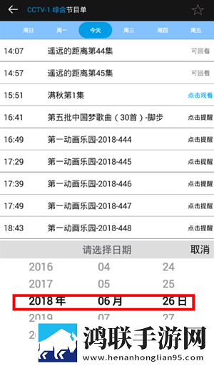 芙宁娜腿法娴熟脚法技巧紧急版下载,芙宁娜腿法娴熟脚法技巧双人版甜蜜下载
