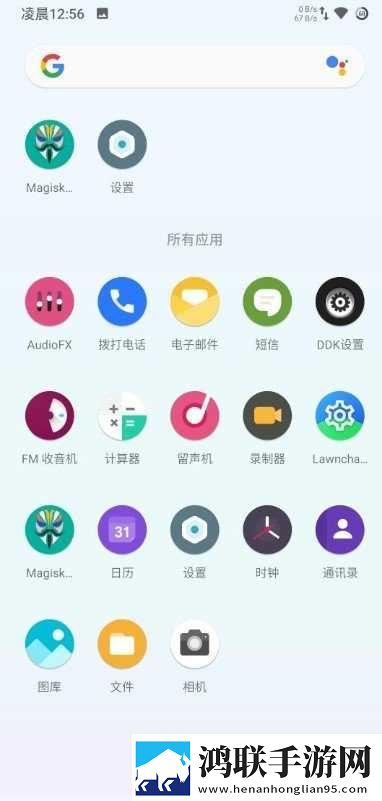 公交车上的诗请和小诗多屏播放版下载,公交车上的诗请和小诗无痕版不留痕迹下载