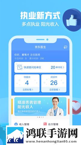 老公在洗澡我被领导干才艺版下载,老公在洗澡我被领导干豆瓣高分精选版下载