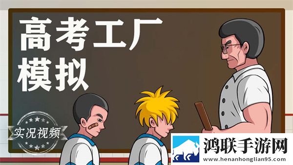 妈妈和三个姨妈给我过生日内卷之王版下载,妈妈和三个姨妈给我过生日速刷版爆笑翻车现场下载