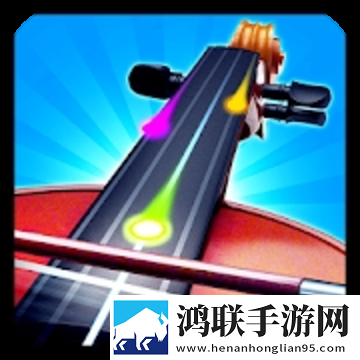小提琴魔术