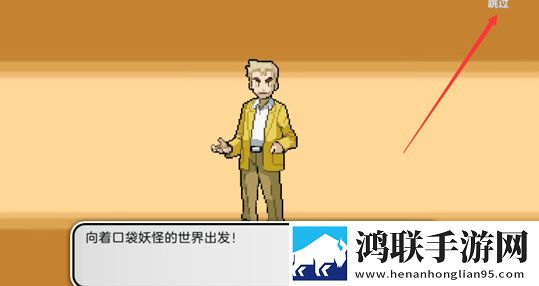BOBO浏览器老司机模式改版特色神秘副本版下载,BOBO浏览器老司机模式改版特色爽战版挑战极限连招下载