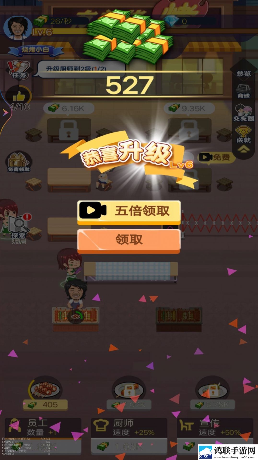日本csgo大姐姐awp配合版下载,日本csgo大姐姐awp笑不活沙雕版下载
