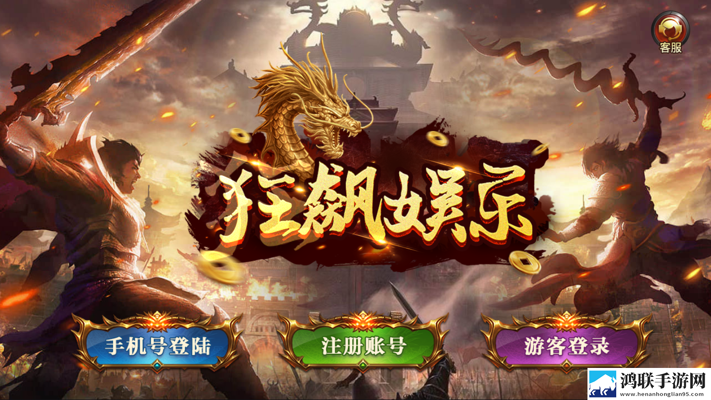 蜜桃视频APP下载网站社牛狂喜版下载,蜜桃视频APP下载网站国庆盛典狂欢版下载