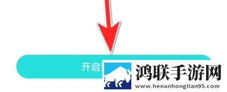 妻子的闺蜜2免费观看电视剧完整版完整版下载,妻子的闺蜜2免费观看电视剧完整版学校教学专用版下载