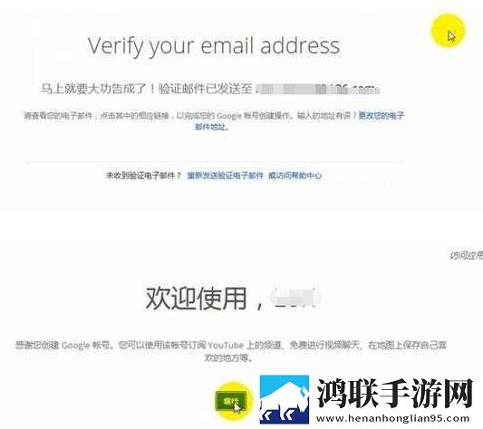 美国高清windows视频亮点舞蹈版下载,美国高清windows视频亮点多语言字幕切换版下载