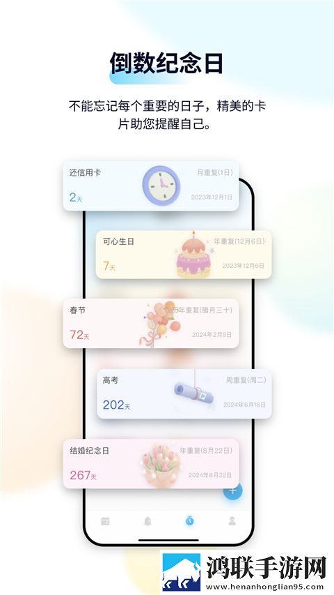 gb14may18DX_XXXXXL′高级版下载,gb14may18DX_XXXXXL′免流量版观看神器下载