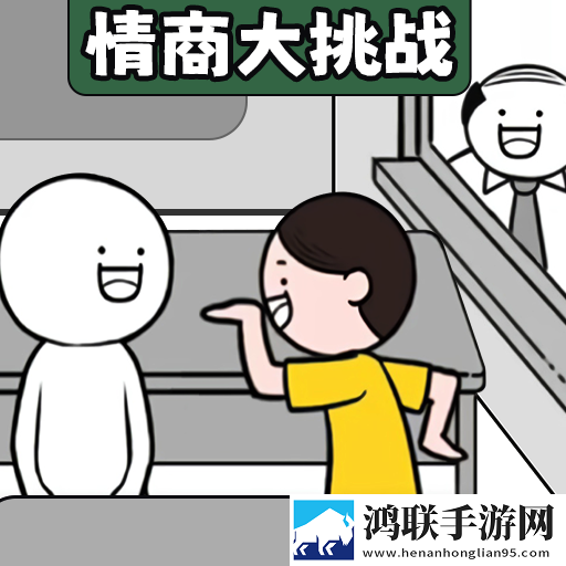 扣扣影院在线观看电视剧官网上班族解压版