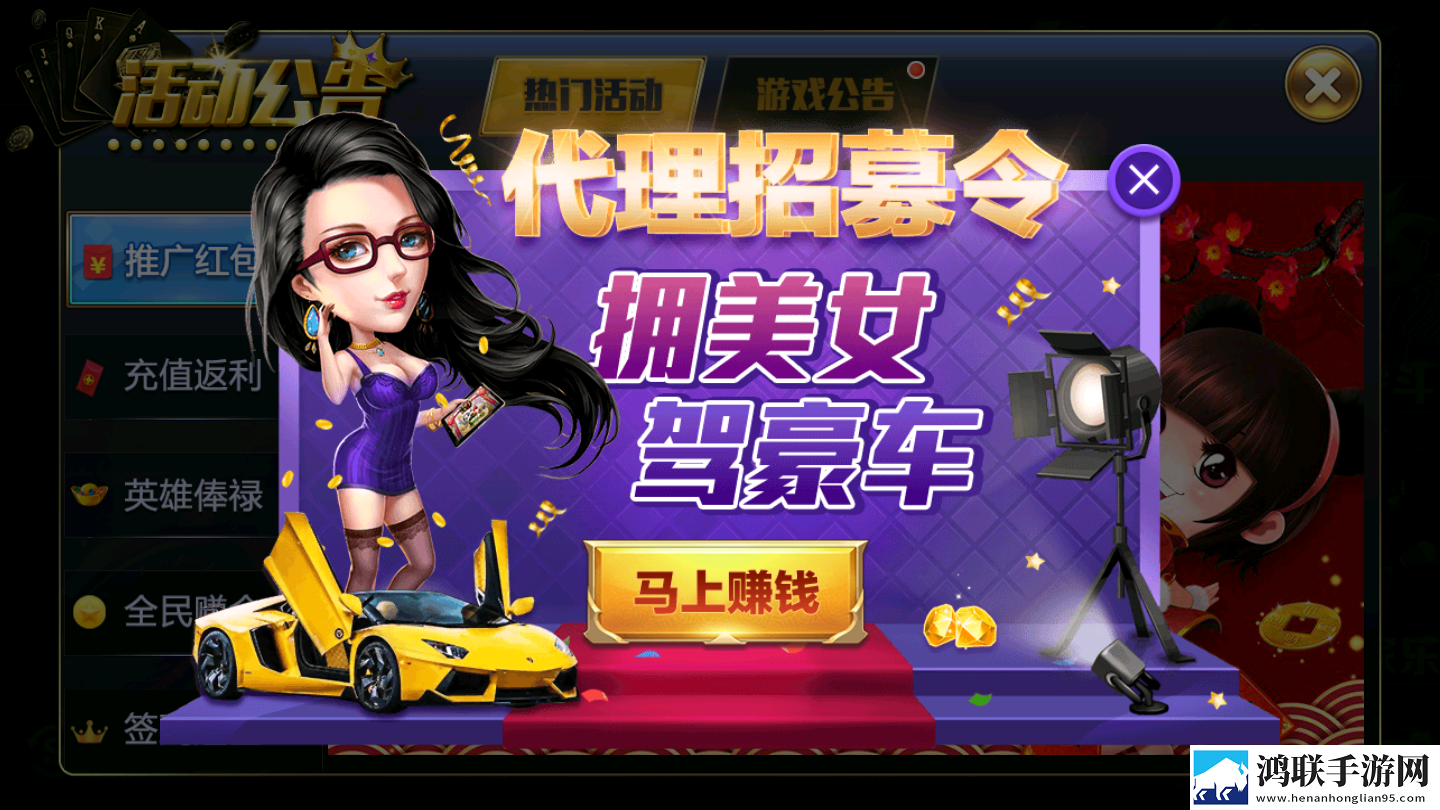 一级做ae视频片段多少费用金币爆仓版下载,一级做ae视频片段多少费用时装随便换美版下载