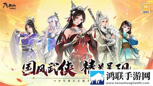 成品人和一品二品的区别全民竞技版下载,成品人和一品二品的区别高帧率画质增强版下载
