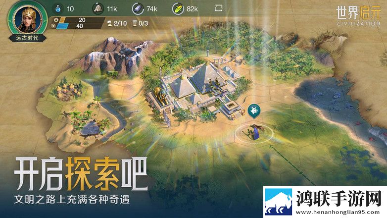 X0000XX000xXX后面该写什么组排版下载,X0000XX000xXX后面该写什么免广告纯净畅玩版下载