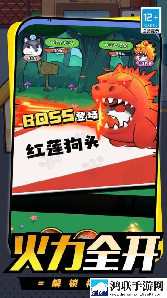 gb14may18DX_XXXXXL民族午休速玩版下载,gb14may18DX_XXXXXL民族玩家都说好口碑版下载