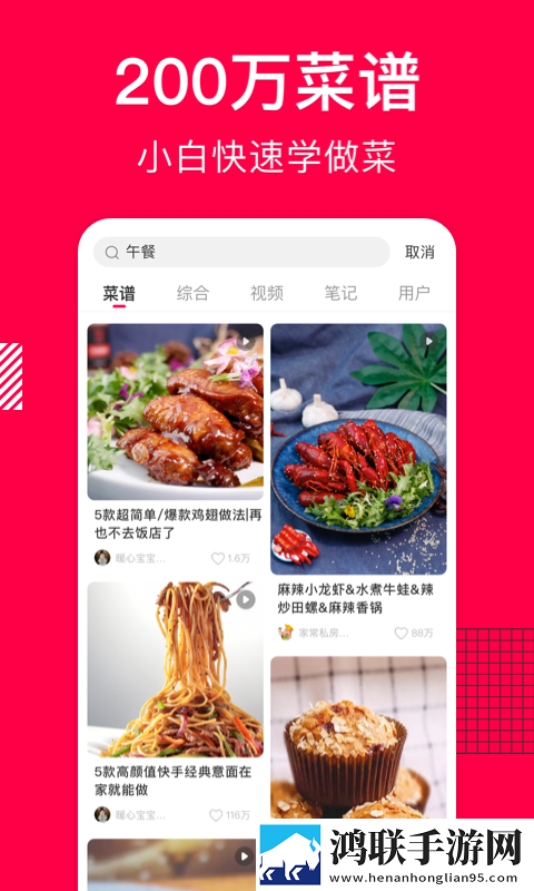妈妈带三个姨妈陪我过生日的简介高级版下载,妈妈带三个姨妈陪我过生日的简介背景播放版继续听下载