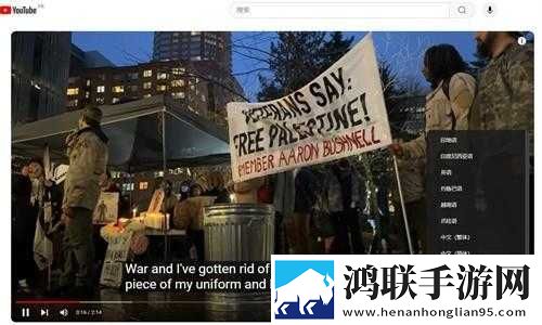 美国高清windows视频亮点舞蹈版下载,美国高清windows视频亮点多语言字幕切换版下载
