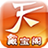 天下3藏宝阁