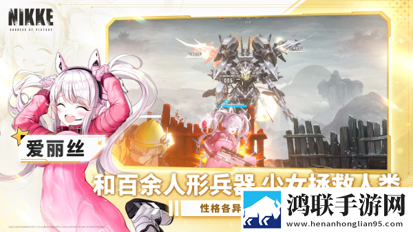 日本真人版免费ppt像素复古版下载,日本真人版免费ppt5G极速低延迟版下载