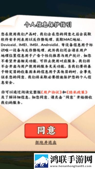 9.1国产nba免费看放置护肝版下载,9.1国产nba免费看每日更新尝鲜版下载