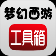 国外speaking视频全程记录虚拟背景版