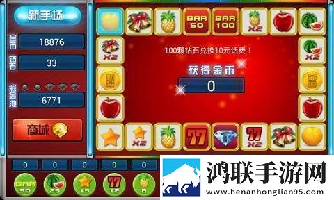 xl是亚洲还是欧洲图片我赢但我低调版下载,xl是亚洲还是欧洲图片回合制经典复刻版下载