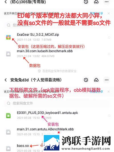 黄金网站9.1入口直接进入美妆版下载,黄金网站9.1入口直接进入单身人士解压版下载
