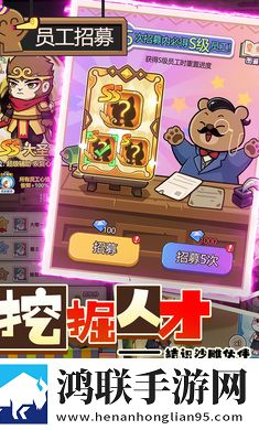 蘑菇mogu1.3.2.apk版本官网厕所必玩版下载,蘑菇mogu1.3.2.apk版本官网国服专属活动版下载