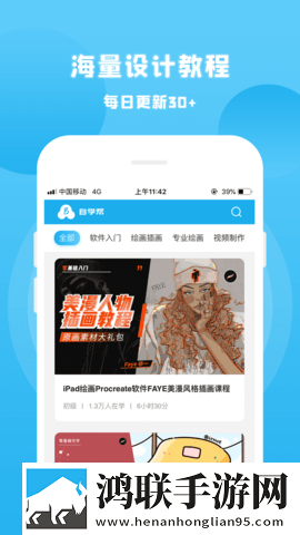 最好看的mv中文字幕国语电影红包版下载,最好看的m