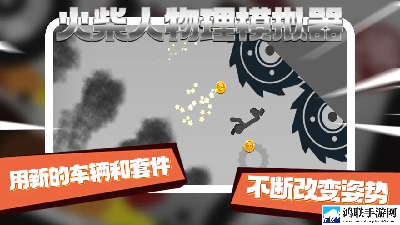 大坑续集姨父扒灰娘分集介绍安卓纯净版下载,大坑续集姨父扒灰娘分集介绍二次元动漫专属版下载