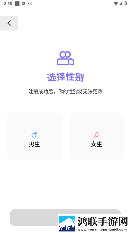 欧美人与人动人物2024心理学循环版下载,欧美人与人动人物2024心理学轻量版轻量运行不卡顿下载