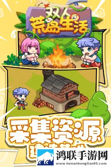已满十八岁在线播放电视剧GM权限体验版下载,已满十八岁在线播放电视剧佛系养生挂机版下载